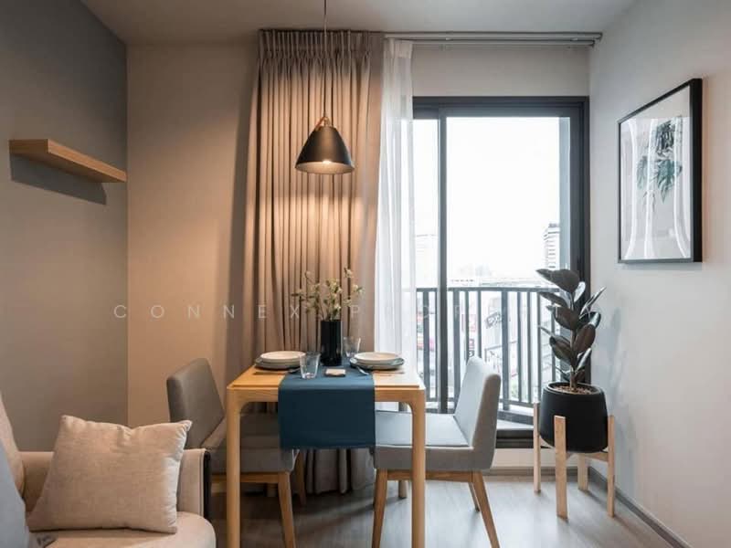 Life Ladprao, Bangkok, 992 Ladprao Road, Jom Phon, Chatuchak, Bangkok, 1 Bedroom, 35 sqm, Condo For Rent, by Connex Property, 500439124 - DDproperty.com