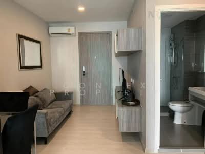 For Rent - KnightsBridge Phaholyothin Interchange, Bangkok