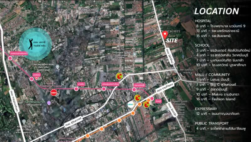 นิมิตรใหม่, กรุงเทพ, มีนบุรี, กรุงเทพ, 59,672 ตร.ม., ที่ดิน ขาย, โดย Airada Parasarn, 500439156 - DDproperty.com