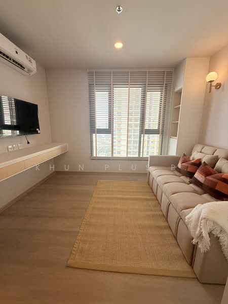 Aspire Onnut Station, Bangkok, Sukhumvit Road, Phra Kanong, Khlong Toei, Bangkok, 2 Bedrooms, 53 sqm, Condo For Rent, by Khun Plus P., 500439445 - DDproperty.com