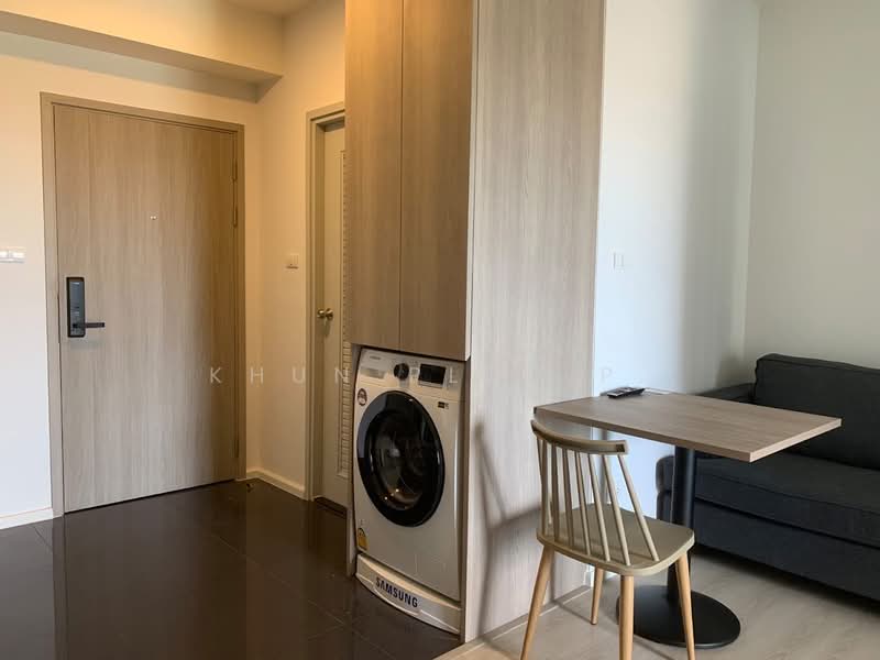 A Space Mega Bangna, Samut Prakan, Bangna-Trad Road, Bang Kaeo, Bang Plee, Samut Prakan, 1 Bedroom, 29 sqm, Condo For Rent, by Khun Plus P., 500439448 - DDproperty.com