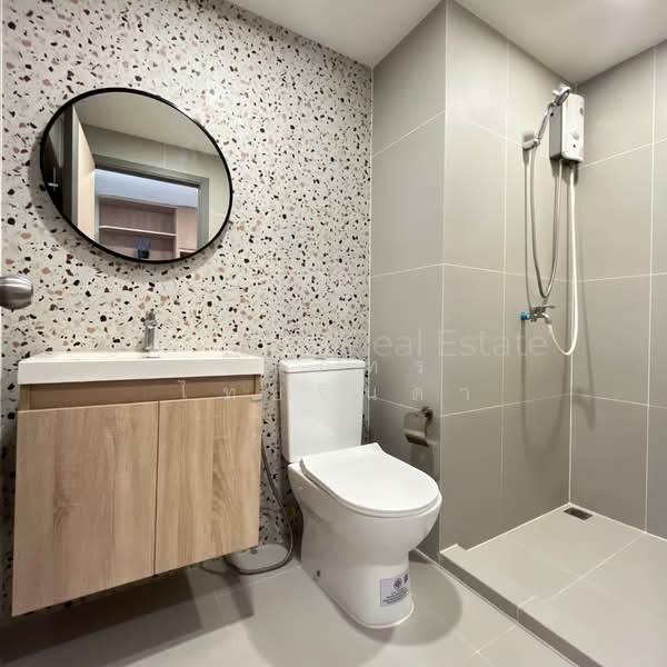 Oneder Kaset Condo, Bangkok, 99 Ngamwongwan Road, Lat Yao, Chatuchak, Bangkok, 1 Bedroom, 25 sqm, Condo For Rent, by ธนภัทร ไทยจินดา, 500439456 - DDproperty.com