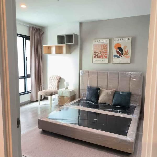 The Vertical Aree, Bangkok, 52 Soi Ari 1, Samsen Nai, Phaya Thai, Bangkok, 1 Bedroom, 50 sqm, Condo For Rent, by พิมพ์ภัทรา แจ่มอุลิตรัตน, 500439466 - DDproperty.com