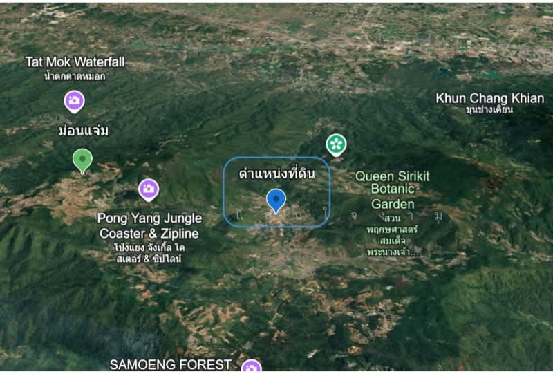 ขายที่ดิน 77 ตารางวา พร้อมบ้านไม้ ทำเลโป่งแยง แม่ริม เชียงใหม่ ใกล้ทางขึ้นม่อนแจ่มเพียง 400 เมตร, เชียงใหม่, โป่งแยง, แม่ริม, เชียงใหม่, 308 ตร.ม., ที่ดิน ขาย, โดย พงศา แสนใจงาม, 500439471 - DDproperty.com