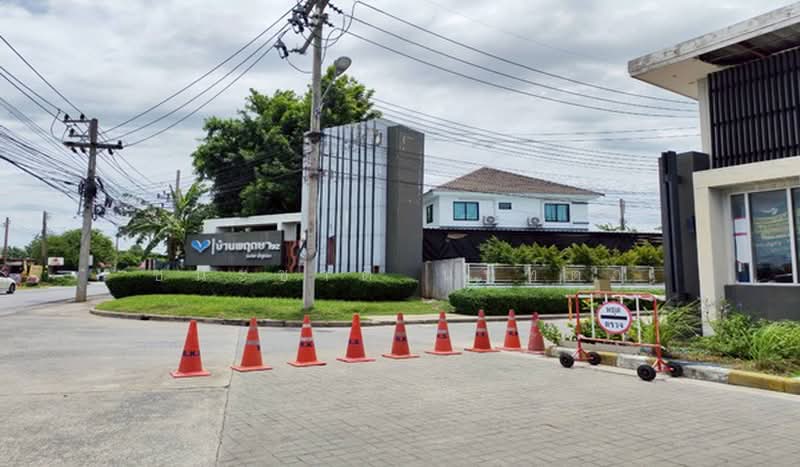 Baan Pruksa 92 Rangsit – Lamlukka : บ้านพฤกษา 92 รังสิต – ลำลูกกา, ปทุมธานี, ถนน ชลมาร์คพิจารณ์, ลาดสวาย, ลำลูกกา, ปทุมธานี, 120 ตร.ม., ทาวน์เฮ้าส์ ขาย, โดย ชนะชาติ นนท์ตา, 500439475 - DDproperty.com