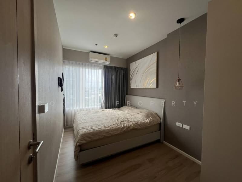 Amber By Eastern Star, Nonthaburi, Nonthaburi Road, Bang Khen, Muang Nonthaburi, Nonthaburi, 1 Bedroom, 35 sqm, Condo For Rent, by Connex Property, 500439481 - DDproperty.com