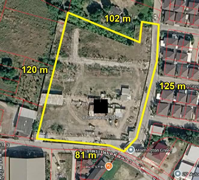 ขายที่ดินนาป่า 5 ไร่ ซอยบ้านสวน–เลี่ยงเมือง10 ติดกับหมู่บ้านMornington Green, ชลบุรี, นาป่า, เมืองชลบุรี, ชลบุรี, 9,424 ตร.ม., ที่ดิน ขาย, โดย RICHWELL INTERPLUS, 500439536 - DDproperty.com