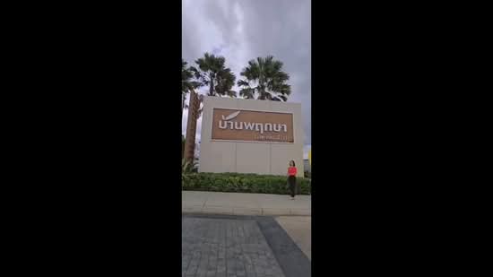 Baan Pruksa 124 Rangsit-Klong 4 : บ้านพฤกษา 124 รังสิต-คลอง 4, ปทุมธานี, ถนนเลียบคลอง 4, คลองสี่, คลองหลวง, ปทุมธานี, 102 ตร.ม., ทาวน์เฮ้าส์ ขาย, โดย PREUKSA REAL ESTATE PUBLIC COMPANY LIMITED, 500439544 - DDproperty.com