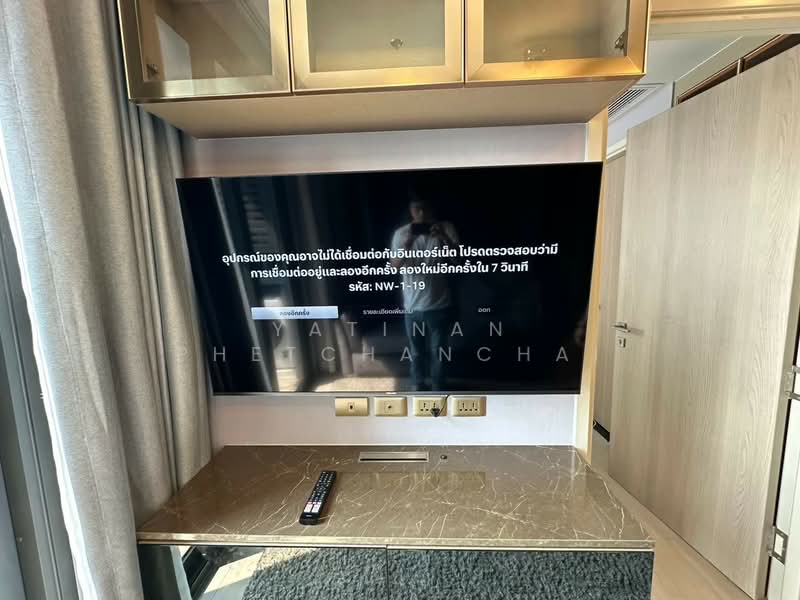 One9Five Asoke-Rama 9, Bangkok, 195 Soi Rama 9 Soi 5, Huai Khwang, Bangkok, 1 Bedroom, 41 sqm, Condo For Rent, by Yatinan Phetchanchai, 500439571 - DDproperty.com