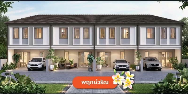 บ้านพฤกษารังสิต คลอง5, Pathum Thani, เลียบคลองห้า, Khlong Ha, Khlong Luang, Pathum Thani, 3 Bedrooms, 112 sqm, Townhouse For Sale, by กาญจนา (แว่น), 500439578 - DDproperty.com
