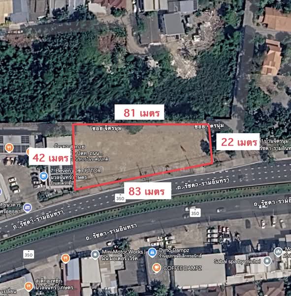 นวลจันทร์, Bangkok, Nuan Chan, Bueng Kum, Bangkok, , 2,568 sqm, Land For Sale, by สมภพ กุลชล, 500439639 - DDproperty.com