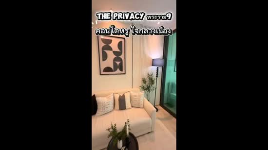 The Privacy Rama 9, Bangkok, 1400 Ramkhamhaeng Road, Suan Luang, Bangkok, 1 Bedroom, 24 sqm, Condo For Sale, by SATURN P., 500439645 - DDproperty.com