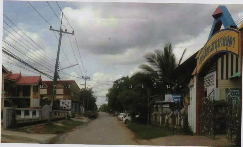 เมืองหนองบัวลำภู, หนองบัวลำภู, หนองบัว, เมืองหนองบัวลำภู, หนองบัวลำภู, 44 ตร.ม., ทาวน์เฮ้าส์ ขาย, โดย อรุณ ธรรมเป็นศรี, 500439707 - DDproperty.com