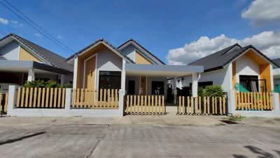 ขาย - หัวทะเล, นครราชสีมา