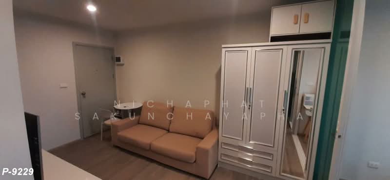 Regent Home Bangna : รีเจ้นท์ โฮม บางนา, กรุงเทพ, ถนน สรรพาวุธ, บางนาใต้, บางนา, กรุงเทพ, 30 ตร.ม., คอนโด ให้เช่า, โดย Nichaphat Sakunchayapha, 500439801 - DDproperty.com