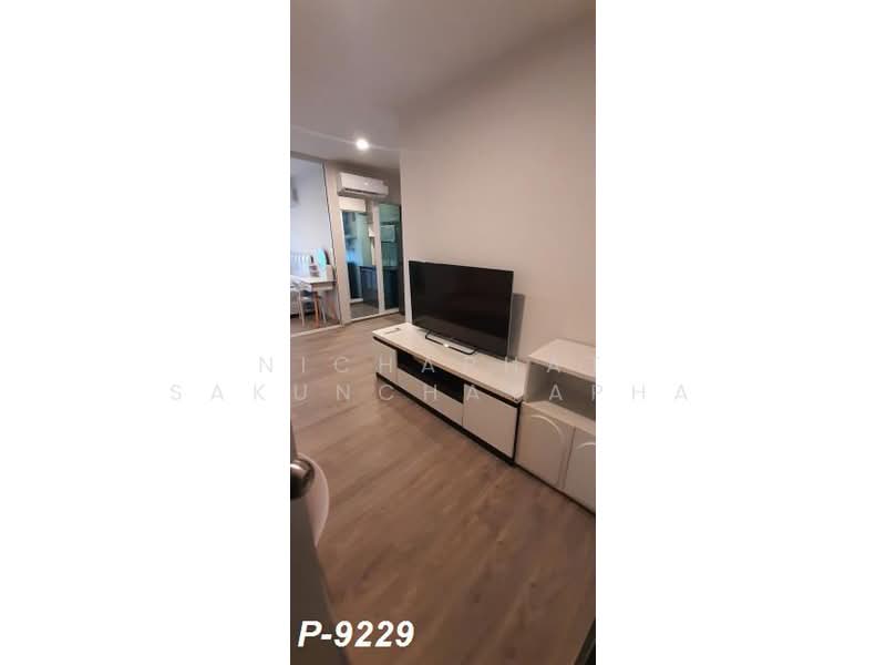 Regent Home Bangna : รีเจ้นท์ โฮม บางนา, กรุงเทพ, ถนน สรรพาวุธ, บางนาใต้, บางนา, กรุงเทพ, 30 ตร.ม., คอนโด ให้เช่า, โดย Nichaphat Sakunchayapha, 500439801 - DDproperty.com