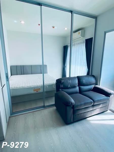 Niche Mono Sukhumvit - Puchao : นิช โมโน สุขุมวิท - ปู่เจ้า, สมุทรปราการ, ซอยสุขุมวิท 115 ถนนสุขุมวิท, เทพารักษ์, เมืองสมุทรปราการ, สมุทรปราการ, 35 ตร.ม., คอนโด ให้เช่า, โดย Nichaphat Sakunchayapha, 500439823 - DDproperty.com