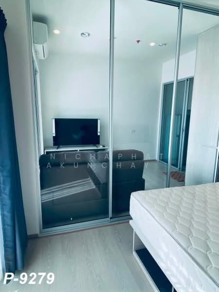 Niche Mono Sukhumvit - Puchao : นิช โมโน สุขุมวิท - ปู่เจ้า, สมุทรปราการ, ซอยสุขุมวิท 115 ถนนสุขุมวิท, เทพารักษ์, เมืองสมุทรปราการ, สมุทรปราการ, 35 ตร.ม., คอนโด ให้เช่า, โดย Nichaphat Sakunchayapha, 500439823 - DDproperty.com