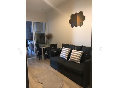 For Rent - Centric Ratchada-Huai Khwang, Bangkok