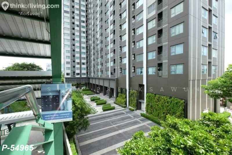 Aspire Sathorn-Ratchaphruek, Bangkok, Ratchaphruek Road, Pak Khlong Phasi Charoen, Phasi Charoen, Bangkok, 2 Bedrooms, 46 sqm, Condo For Rent, by Susira Preuksawun, 500439854 - DDproperty.com