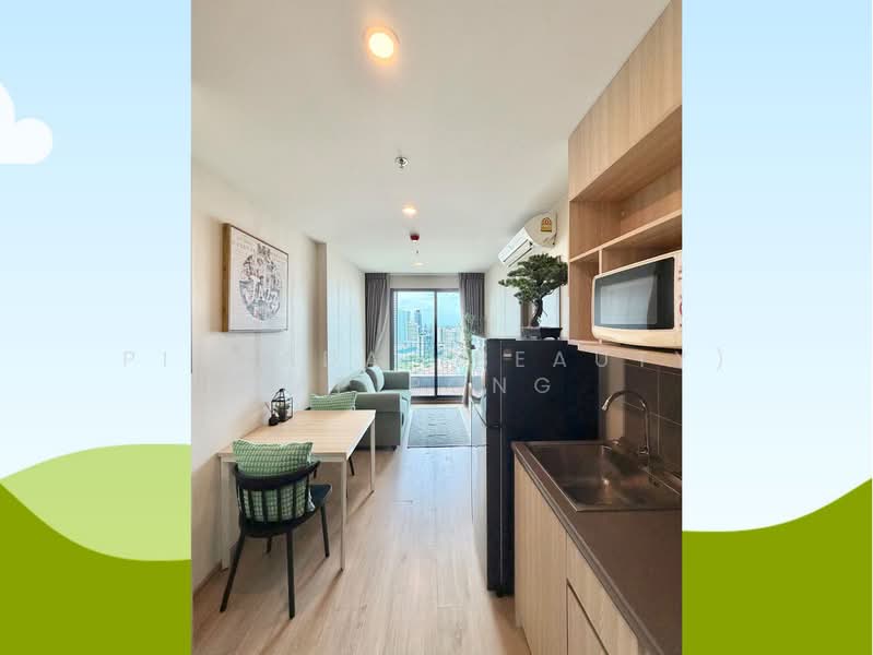 IDEO O2 Bangna, Bangkok, 195 Sanphawut Road, Bang Na Tai, Bang Na, Bangkok, 1 Bedroom, 32 sqm, Condo For Rent, by Pimyada (Beauty) Apipong, 500439898 - DDproperty.com