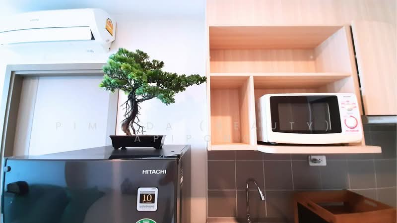 IDEO O2 Bangna, Bangkok, 195 Sanphawut Road, Bang Na Tai, Bang Na, Bangkok, 1 Bedroom, 32 sqm, Condo For Rent, by Pimyada (Beauty) Apipong, 500439898 - DDproperty.com