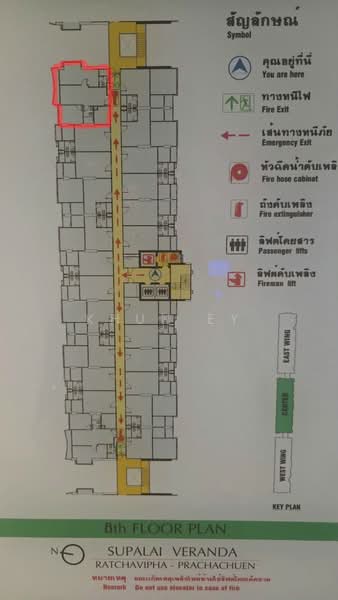 Supalai Veranda Ratchavipha-Prachachuen : ศุภาลัย เวอเรนด้า รัชวิภา-ประชาชื่น, กรุงเทพ, 689 ถ.ประชาชื่น, บางซื่อ, กรุงเทพ, 65 ตร.ม., คอนโด ขาย, โดย khun Ey, 500439917 - DDproperty.com