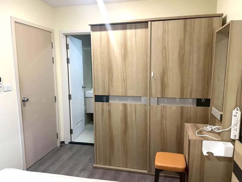 Rich Park @ Triple Station, Bangkok, 591 Srinakarin Road, Suan Luang, Bangkok, 1 Bedroom, 26 sqm, Condo For Sale, by AREA66 Real Estate Co.,Ltd, 500439933 - DDproperty.com
