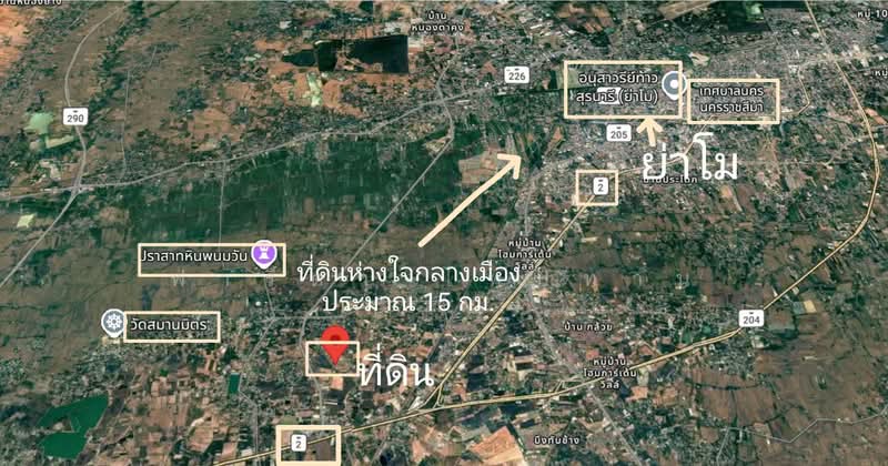 Land for sale in Nakhon Ratchasima city, 8-0-14 rai, near the bypass road, Nakhon Ratchasima, เลี่ยงเมืองนครราชสีมา, Ta Lat, Muang Nakhon Ratchasima, Nakhon Ratchasima, , 28,856 sqm, Land For Sale, by Fareeda Thaipatan, 500439939 - DDproperty.com