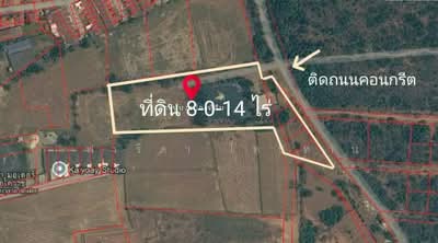 ขาย - ขายที่ดินโคราช อำเภอเมืองนครราชสีมา แปลงสวย 8-0-14 ไร่ ใกล้ถนนเลี่ยงเมือง, นครราชสีมา