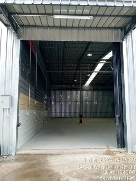 โกดังเช่าลาดกระบัง-ร่มเกล้า ใกล้ ขนส่งพื้นที่ 4, Bangkok, Lam Phak Chi, Nong Chok, Bangkok, , 176 sqm, Warehouse/Factory For Rent, by Airada Parasarn, 500440008 - DDproperty.com