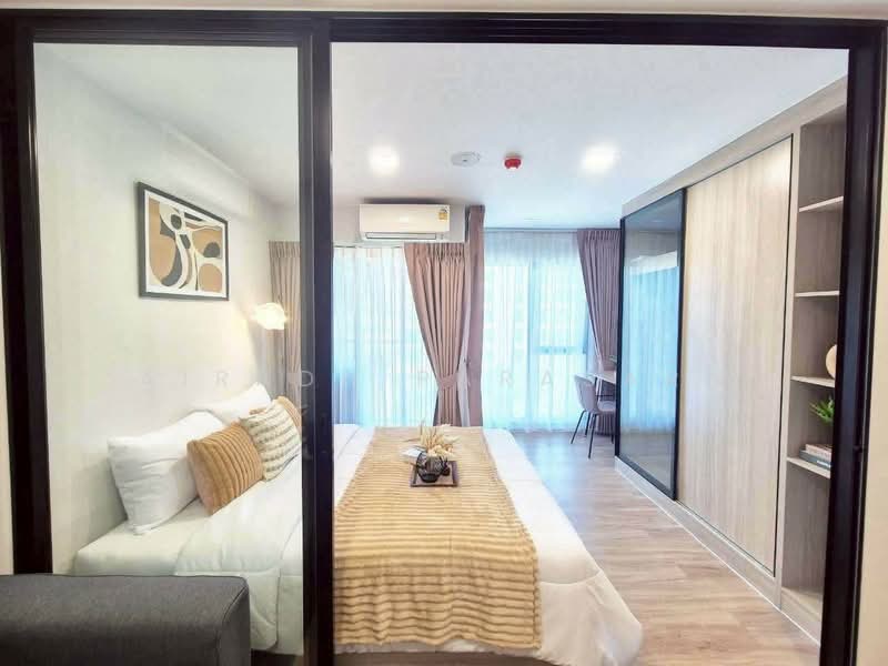 Atmoz Flow Minburi, Bangkok, Sihaburanukit Road, Min Buri, Bangkok, 1 Bedroom, 26 sqm, Condo For Rent, by Airada Parasarn, 500440022 - DDproperty.com