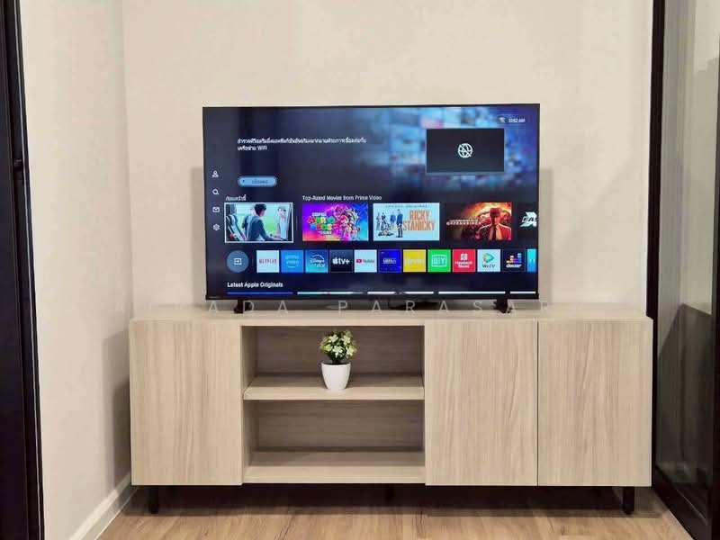 Atmoz Flow Minburi, Bangkok, Sihaburanukit Road, Min Buri, Bangkok, 1 Bedroom, 26 sqm, Condo For Rent, by Airada Parasarn, 500440022 - DDproperty.com