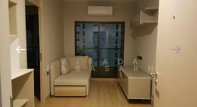 For Rent - Lumpini Suite Phetchaburi-Makkasan, Bangkok