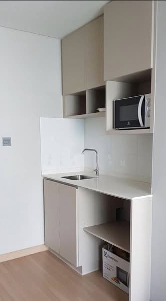 Lumpini Suite Phetchaburi-Makkasan, Bangkok, 1515 Phetchaburi Rd, Makkasan, Ratchathewi, Bangkok, 1 Bedroom, 27 sqm, Condo For Rent, by Airada Parasarn, 500440027 - DDproperty.com