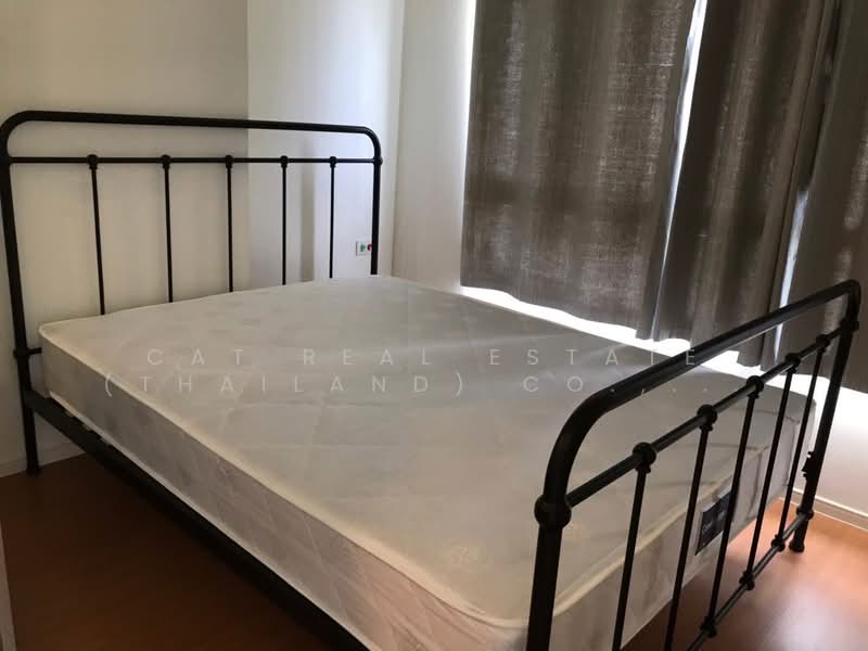 Lumpini Park Rattanathibet-Ngamwongwan, Nonthaburi, Rattanathibet Road, Bang Kra So, Muang Nonthaburi, Nonthaburi, 1 Bedroom, 23 sqm, Condo For Sale, by Cat Real Estate (Thailand) Co., Ltd., 500440059 - DDproperty.com