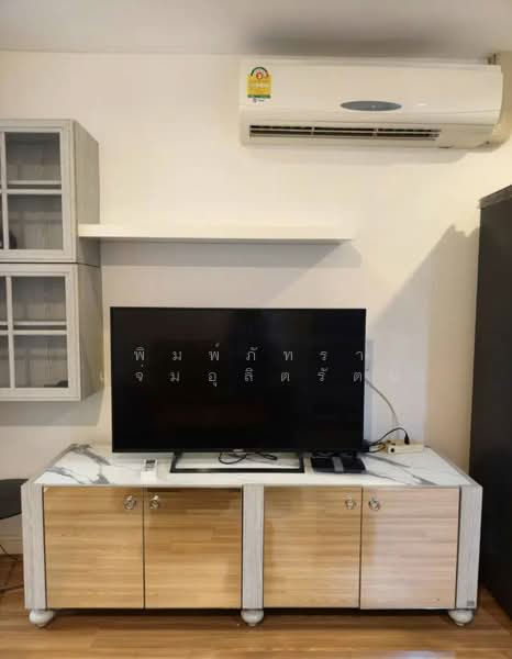 Chamchuri Square Residence, Bangkok, Rama 4, Pathum Wan, Bangkok, 1 Bedroom, 43 sqm, Condo For Rent, by พิมพ์ภัทรา แจ่มอุลิตรัตน, 500440077 - DDproperty.com