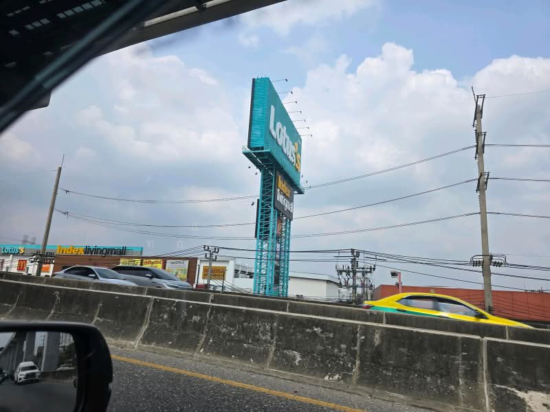 Chaengwattana, Pakkret, Ngamwongwan, Muang Thong, Liap Khlong, Prapa, Karai, Nonthaburi, Pak Kret, Nonthaburi, , 199 sqm, Land For Sale, by แววดาว ทองประหยัด, 500440080 - DDproperty.com
