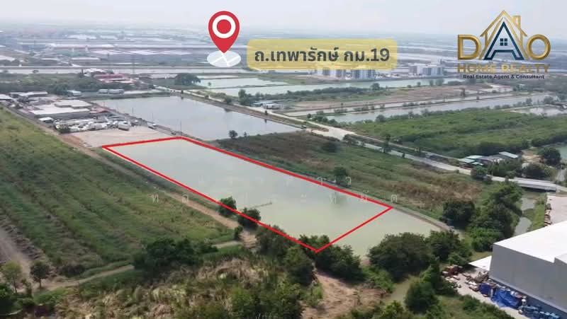 ที่ดิน ย่านบางพลี สำโรง เทพารักษ์ แพรกษา ปู่เจ้าสมิงพราย ศรีด่าน ปากน้ำ บางปู สมุทรปราการ, สมุทรปราการ, บางปลา, บางพลี, สมุทรปราการ, 11,578 ตร.ม., ที่ดิน ขาย, โดย แววดาว ทองประหยัด, 500440092 - DDproperty.com