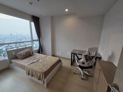For Rent - Supalai Riva Grande Rama 3, Bangkok