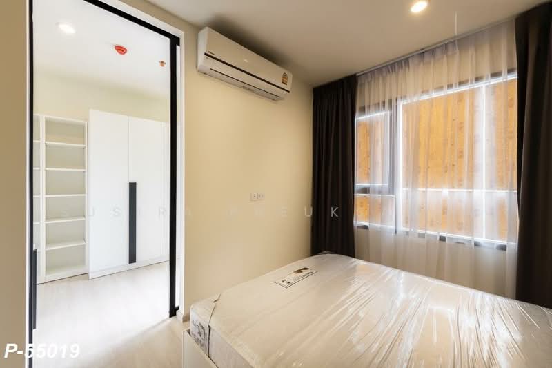 Life Asoke, Bangkok, Asoke-Dindang Road, Bang Kapi, Huai Khwang, Bangkok, 1 Bedroom, 35 sqm, Condo For Rent, by Susira Preuksawun, 500440117 - DDproperty.com