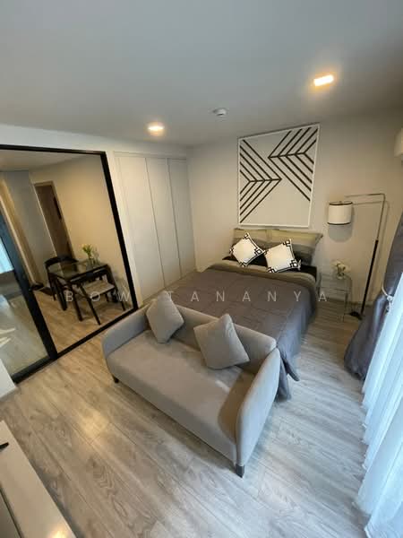 Maestro 14 Siam-Ratchathewi, Bangkok, Soi Phaya Nak, Thanon Phetchaburi, Ratchathewi, Bangkok, 1 Bedroom, 30 sqm, Condo For Rent, by Bow Tananya, 500440161 - DDproperty.com