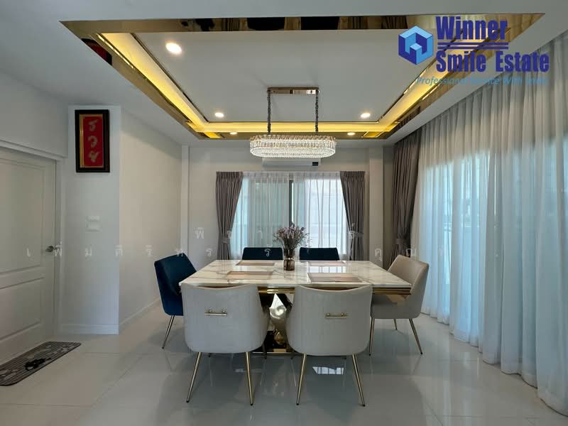 Centro Bangna-Srinakarin, Samut Prakan, Bang Kaeo, Bang Plee, Samut Prakan, 4 Bedrooms, 190 sqm, Single Detached House For Rent, by พิชาพัทธ์ เพิ่มศิริทรงรัฐ (คุณพิชา), 500440177 - DDproperty.com