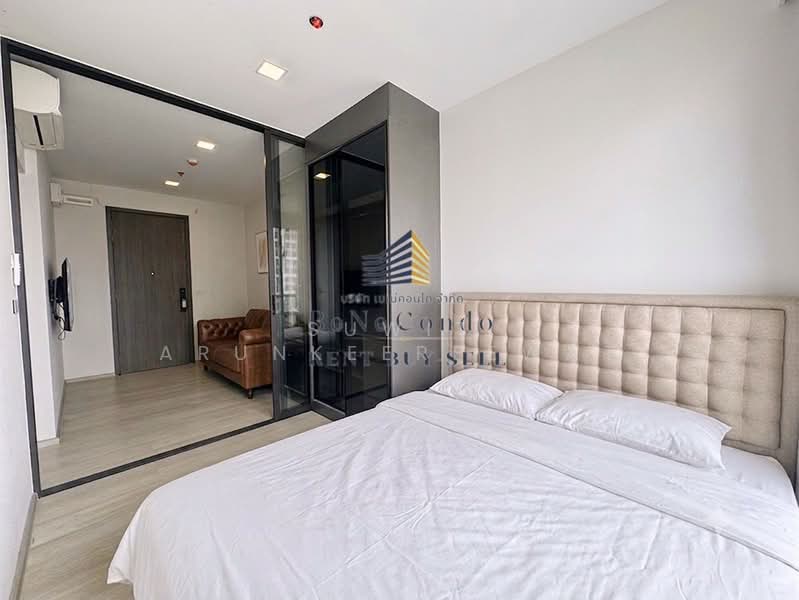 The Privacy Jatujak, Bangkok, 1100 Vibhavadi Rangsit Road, Jom Phon, Chatuchak, Bangkok, 1 Bedroom, 27 sqm, Condo For Sale, by Suwit Arunkeereewat, 500440182 - DDproperty.com