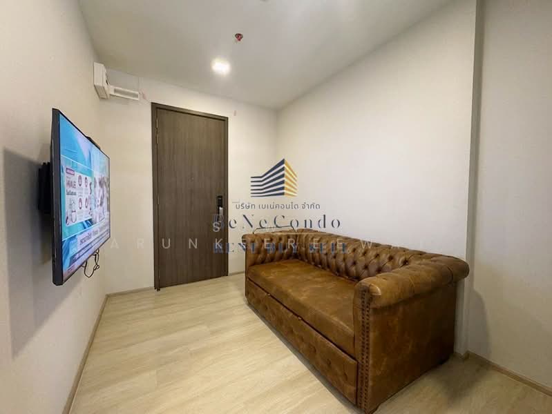 The Privacy Jatujak, กรุงเทพ, 1100 ถนนวิภาวดีรังสิต, จอมพล, จตุจักร, กรุงเทพ, 27 ตร.ม., คอนโด ขาย, โดย Suwit Arunkeereewat, 500440182 - DDproperty.com
