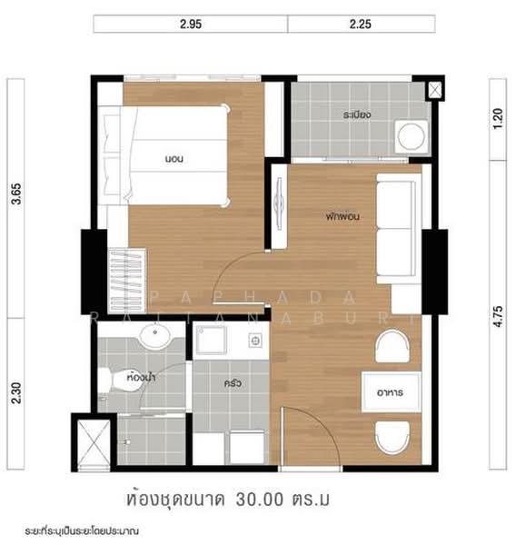 Lumpini Ville Prachachuen-Phongphet 2, Bangkok, Prachachuen Road, Wong Sawang, Bang Sue, Bangkok, 1 Bedroom, 30 sqm, Condo For Sale, by Paphada Rattanaburi, 500440197 - DDproperty.com