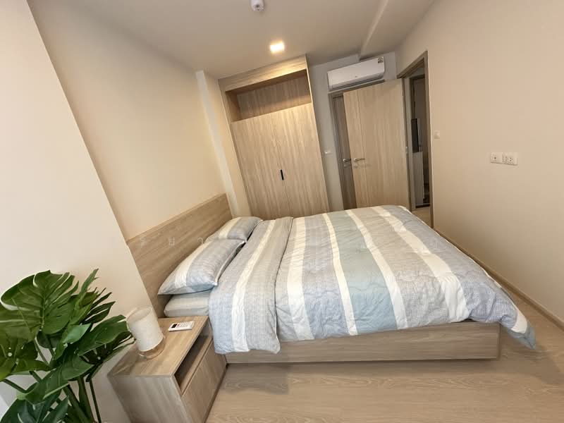 THE BASE Srichan-Khonkaen, Khon Kaen, Srichan Road, Nai Muang, Muang Khon Kaen, Khon Kaen, 1 Bedroom, 34 sqm, Condo For Rent, by สุริยา เบียดนอก, 500440214 - DDproperty.com
