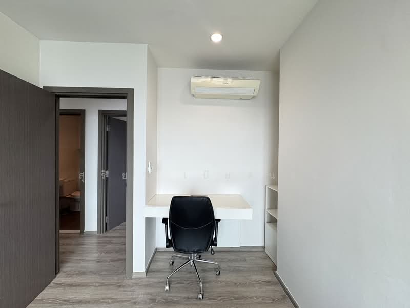 The Base Height Mittraphap-Khon Kaen : เดอะ เบส ไฮท์ มิตรภาพ - ขอนแก่น, ขอนแก่น, 333 ถ. มิตรภาพ, ในเมือง, เมืองขอนแก่น, ขอนแก่น, 60 ตร.ม., คอนโด ให้เช่า, โดย สุริยา เบียดนอก, 500440218 - DDproperty.com