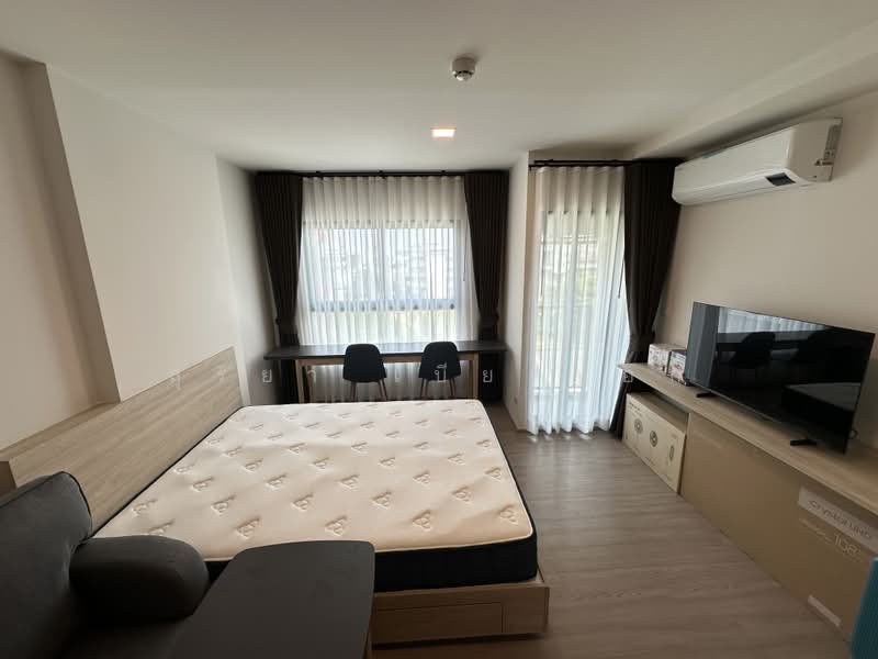 The Base Downtown Khon Kaen, Khon Kaen, 864 Thepharak Alley, Nai Muang, Muang Khon Kaen, Khon Kaen, 1 Bedroom, 24 sqm, Condo For Rent, by สุริยา เบียดนอก, 500440221 - DDproperty.com