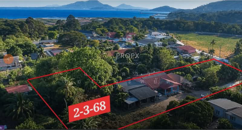 Bang Phra-Sriracha, Chon Buri (Pattaya), Bang Phra, Si Racha, Chon Buri (Pattaya), , 4,672 sqm, Land For Sale, by แววดาว ทองประหยัด, 500440236 - DDproperty.com